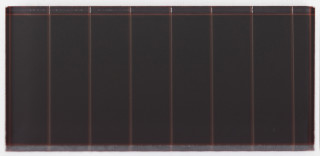 3.8V 18mA outdoor amorphous solar cell